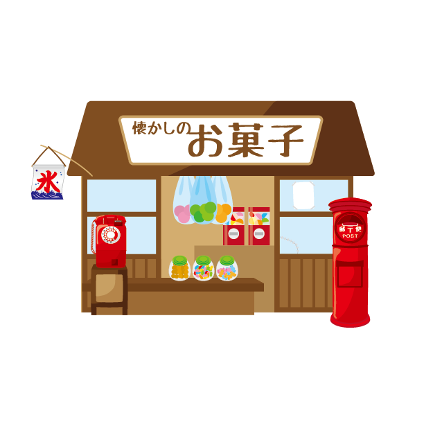 店舗への設置イメージ