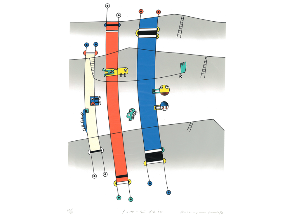 リトグラフのイメージ２